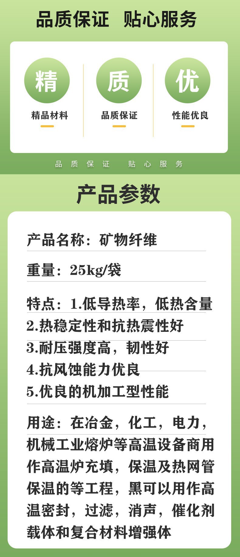 O1CN01kh9xX11plhxuL7UTL_!!2636015401-0-cib O1CN01kh9xX11plhxuL7UTL_!!2636015401-0-cib